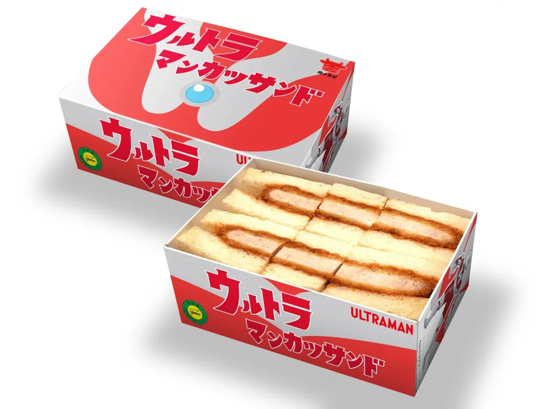 ウルトラマンカツサンド
