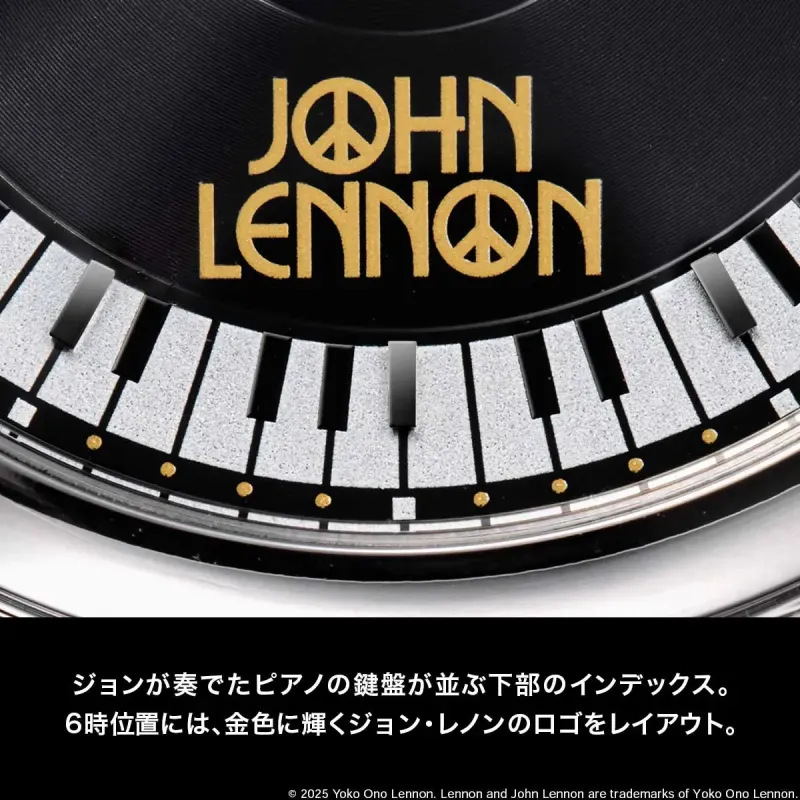 ピアノの鍵盤とジョン・レノンのロゴ