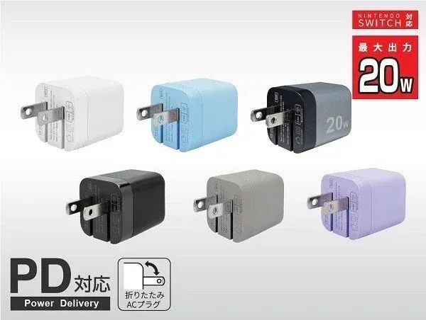 PD20W 2ポートAC充電器