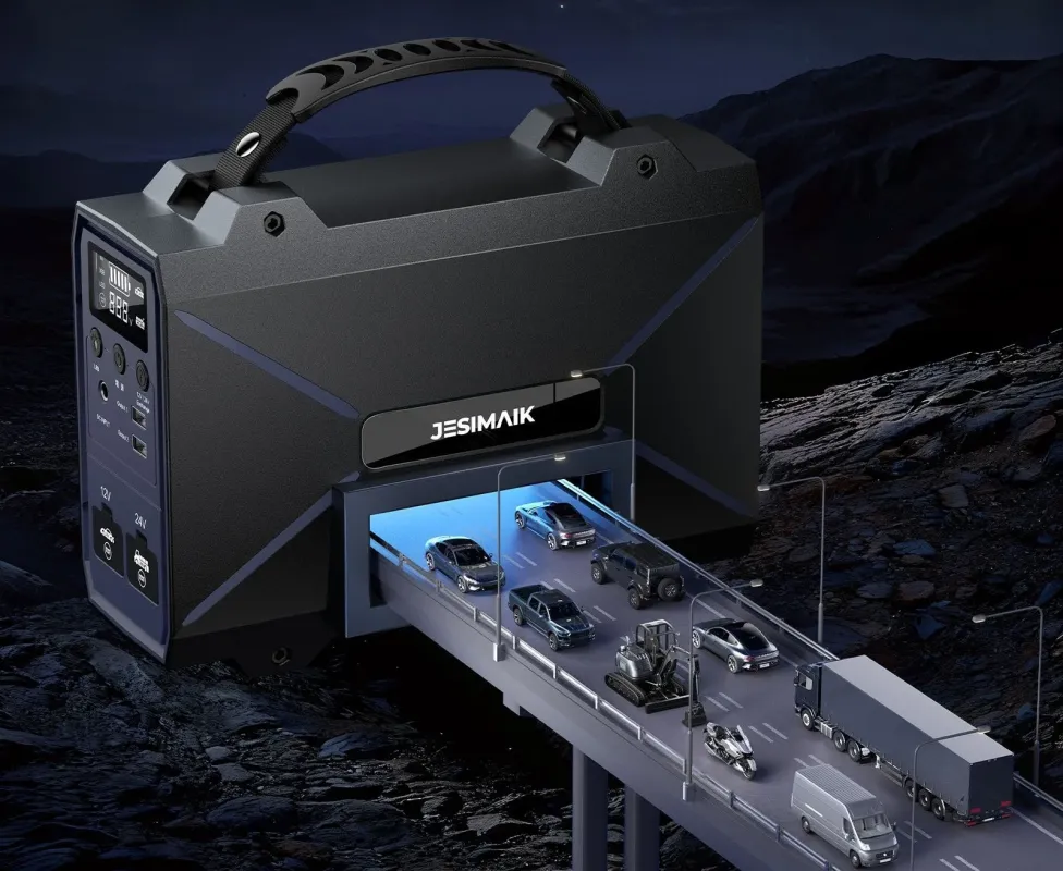 車両を始動するポータブル電源