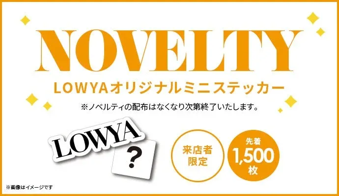 ミニステッカーノベルティ