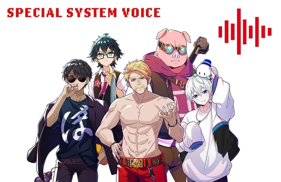 ドズル社オリジナルボイス