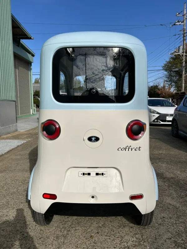 パステルブルー＆アイボリーのcoffret後部