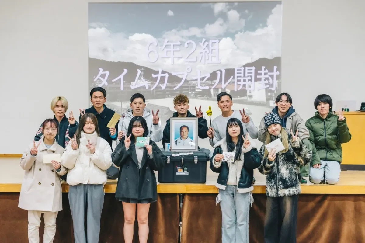 6年2組の同窓生集合写真