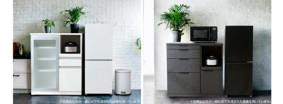 キッチンに置かれたニトリの冷蔵庫