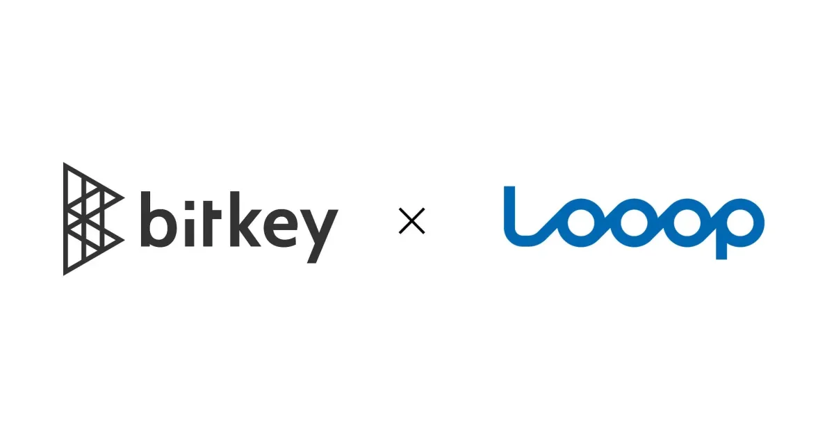 bitkey x Looop
