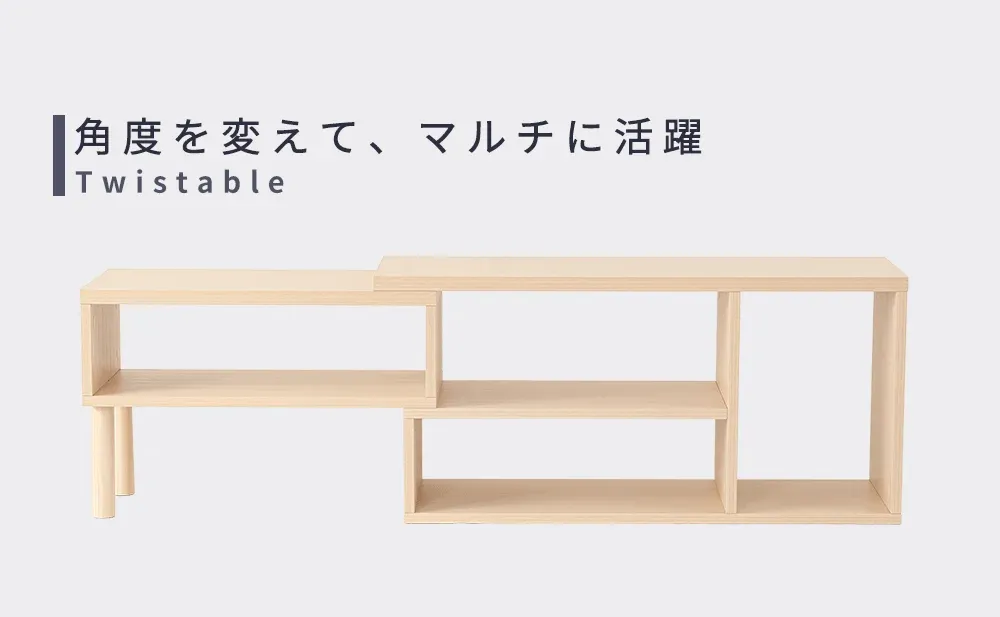 角度を変えて、マルチに活躍