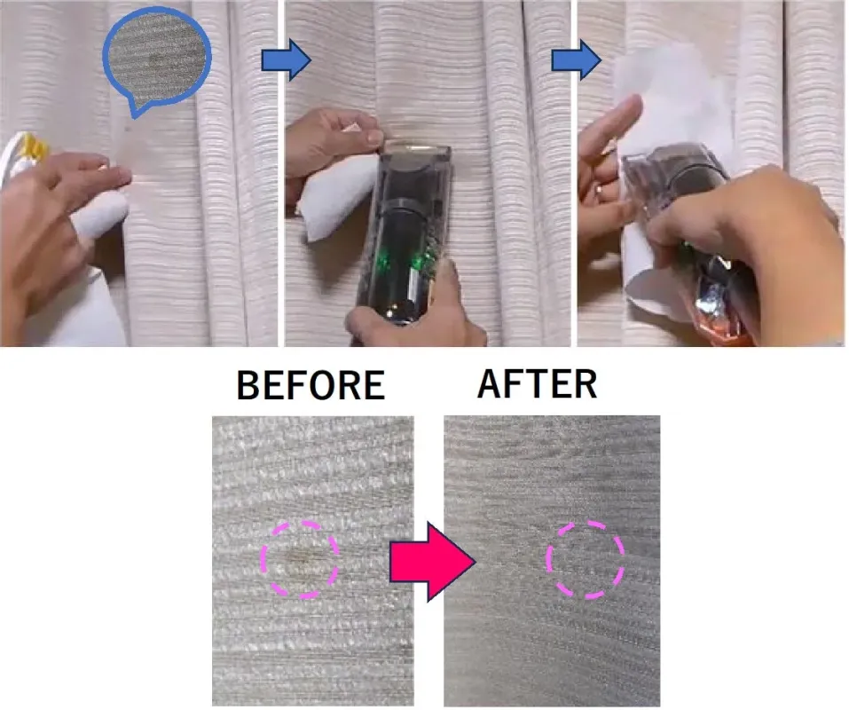カーテンに付着した毛玉やほこりを毛玉取り器で除去する過程と、その効果をビフォーアフターで比較している画像です。