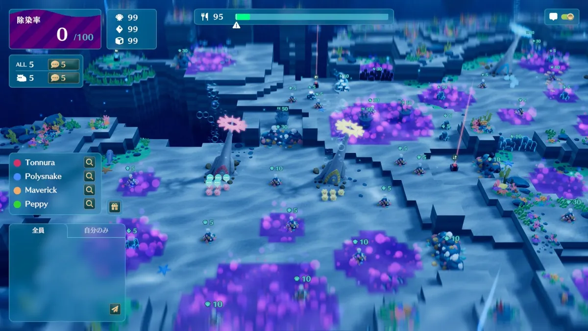 海底を舞台にしたシミュレーションゲームのプレイ画面。UIには除染率、資源、キャラクター名が表示され、ブロック状のマップに紫色の汚染エリアと複数のユニットが配置されている。