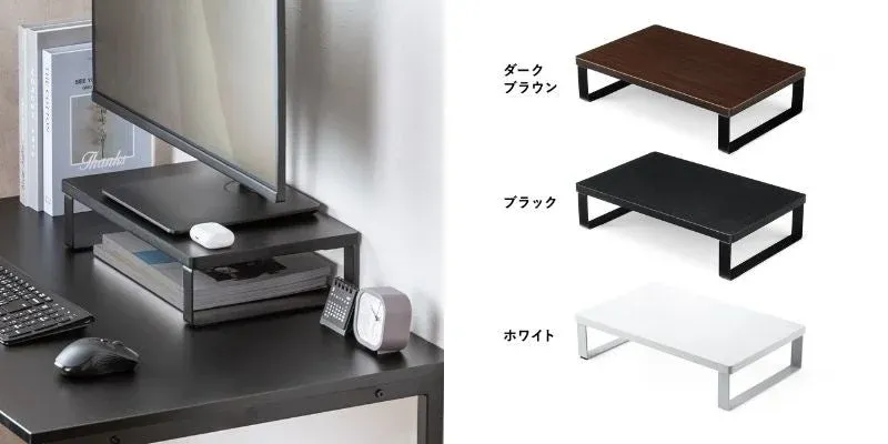 デスク周りの様子とカラーバリエーション