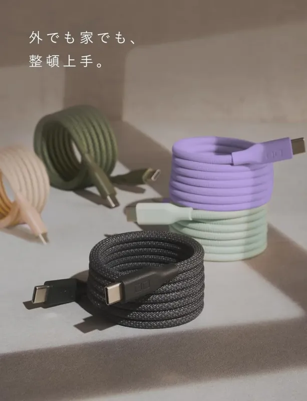 スパイラルケーブル C to C