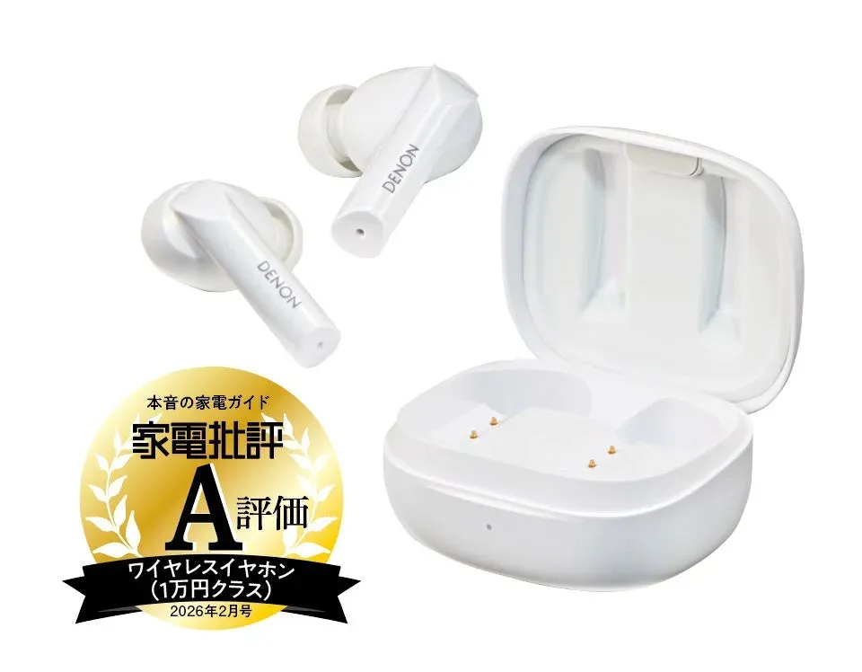 デノン「AH-C840NCW」