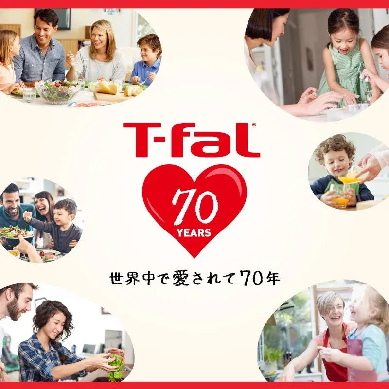 ティファール70周年ロゴと家族のイメージ