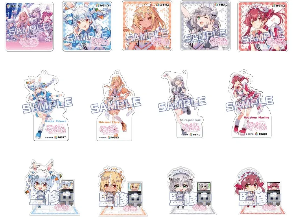 グッズ内容イメージ