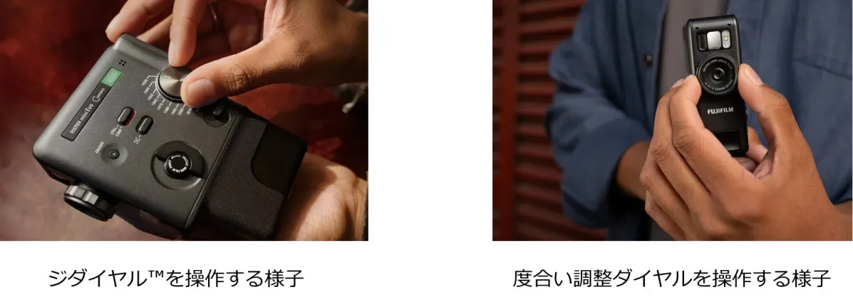 ジダイヤル™を操作する様子