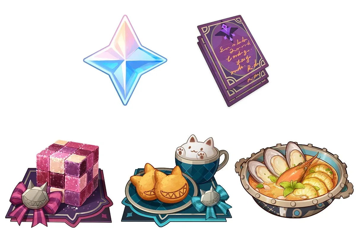 ゲーム内アイテム