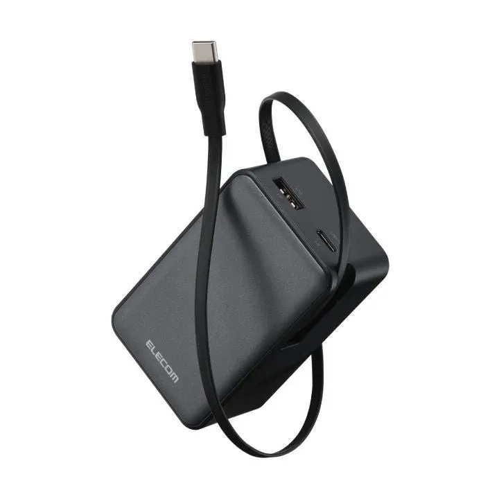モバイルバッテリー,ポータブル充電器,USB-C,充電器,ガジェット,電子機器,ELECOM,黒,ダークグレー,充電ケーブル