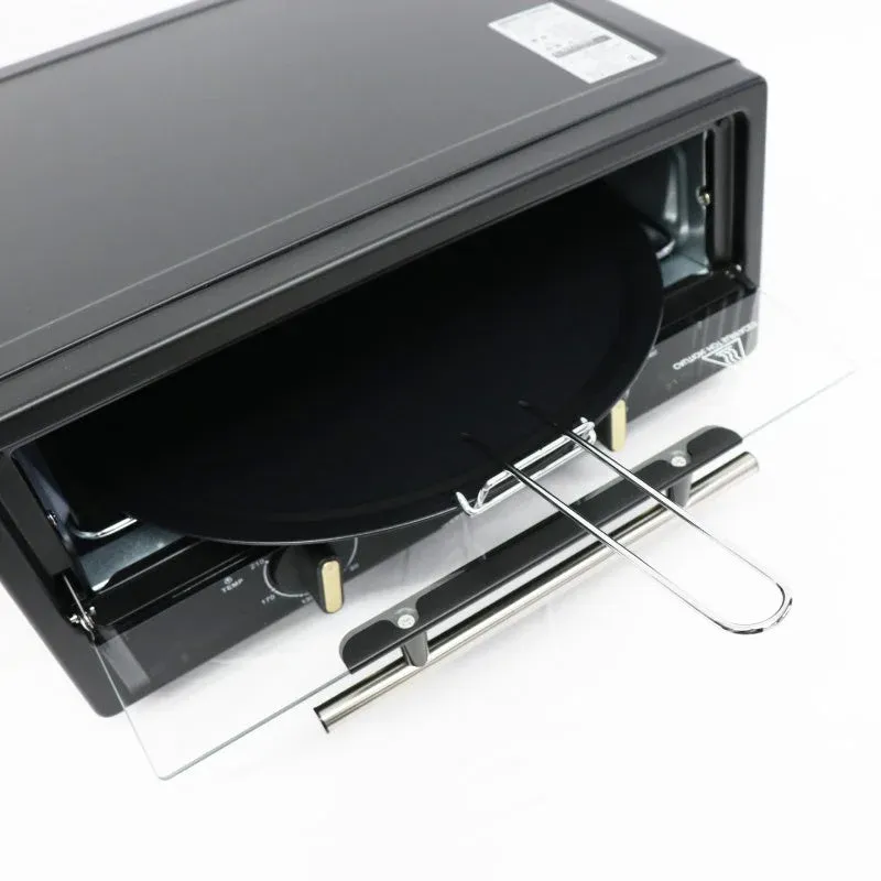 ピザトースターの庫内