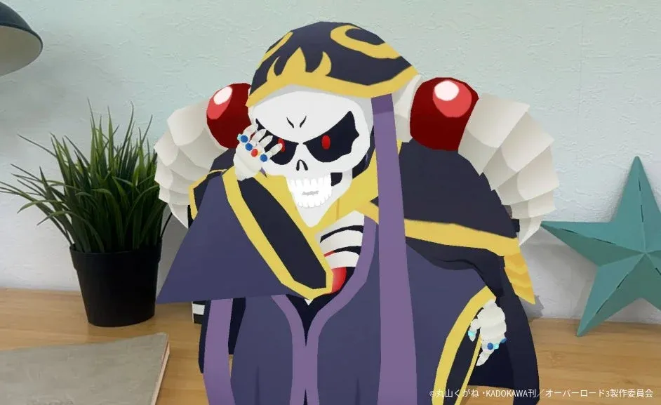 オーバーロードのARフィギュアの例