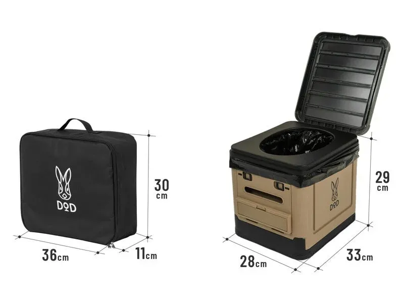 ベンザウラまもるくんの寸法図