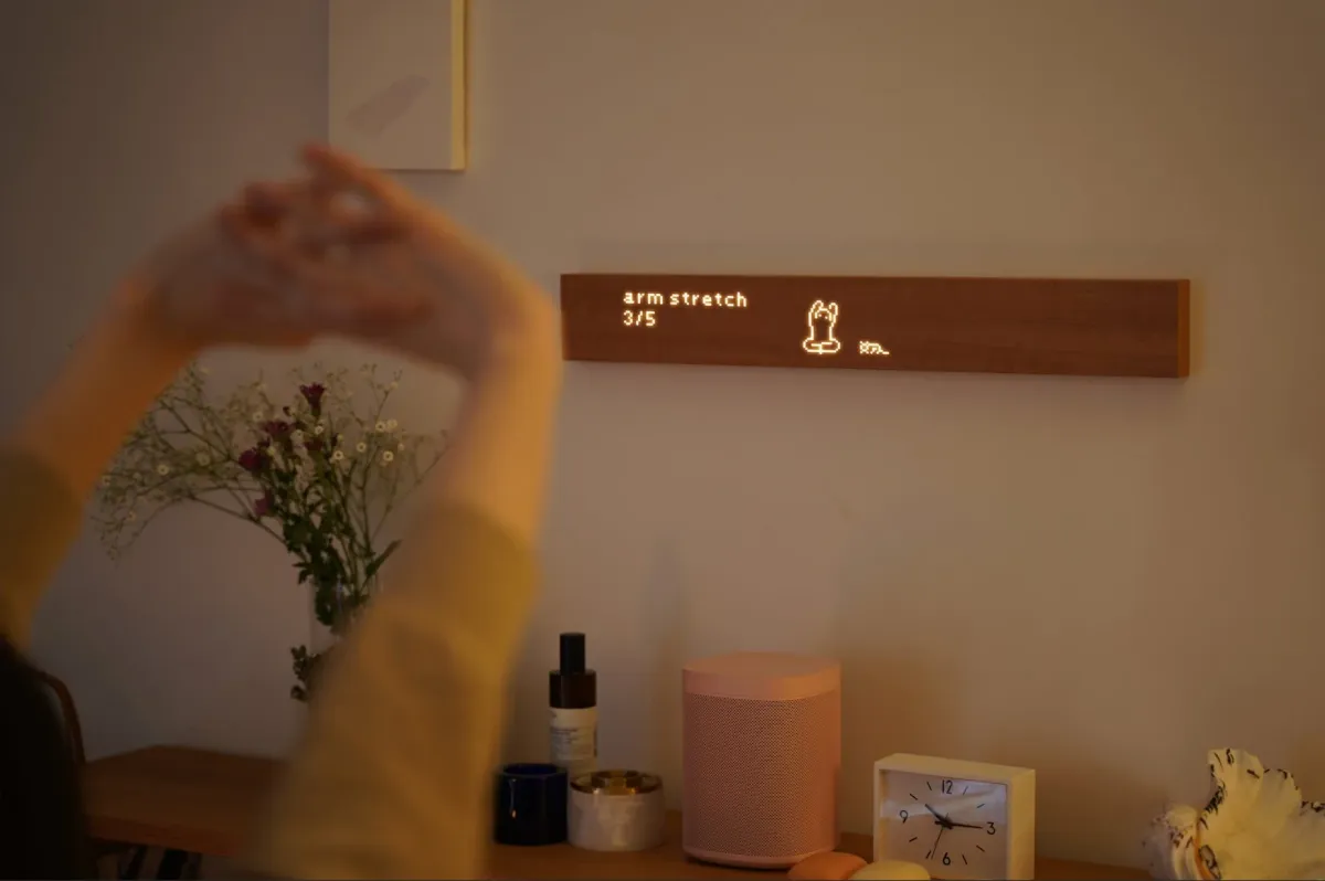 ストレッチガイドを表示するmuiボード