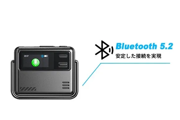 Bluetooth 5.2