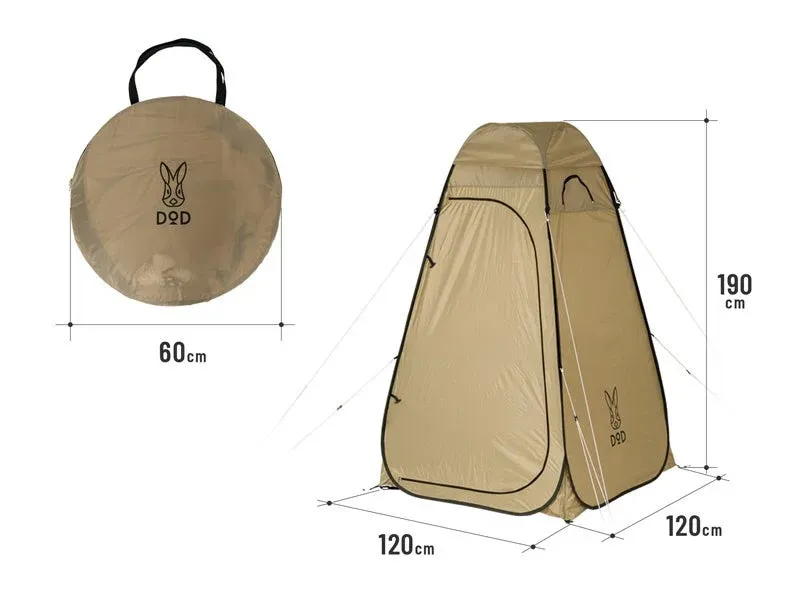 タテテントの寸法図