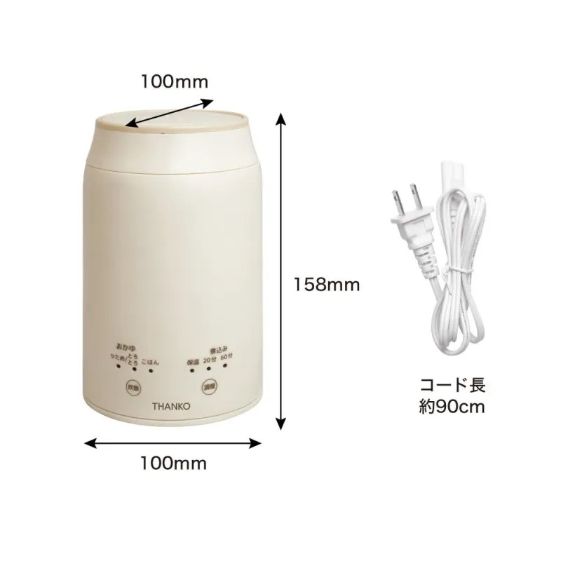 KayuPotの製品寸法と機能