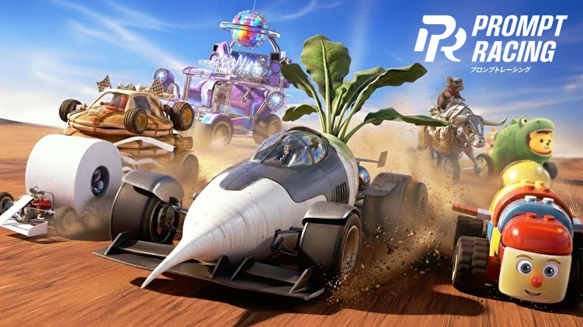 mud Inc.の「Prompt Racing」