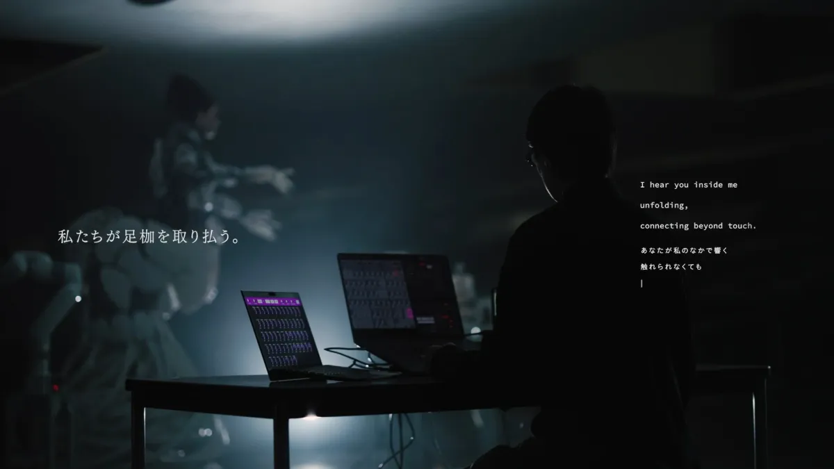 ノートPCとロボット