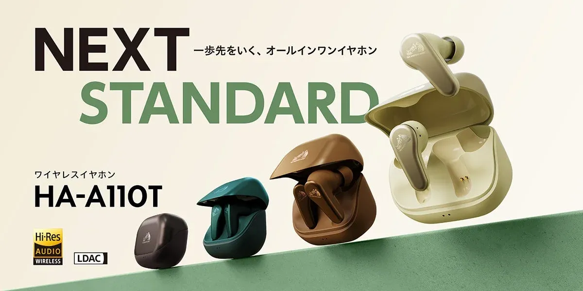 ワイヤレスイヤホン HA-A110T