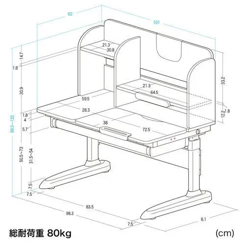 高さ調節機能と棚を備えた学習机のテクニカルドローイング