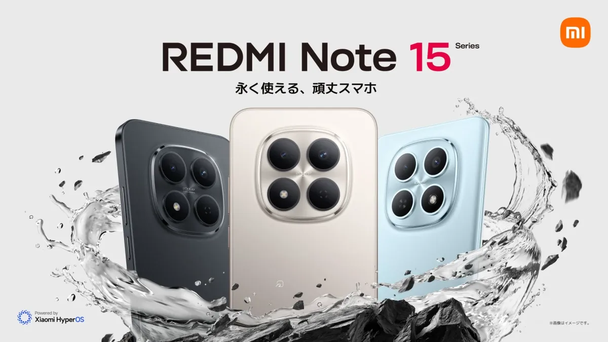 REDMI Note 15 Series