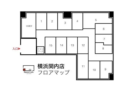 横浜関内店フロアマップ
