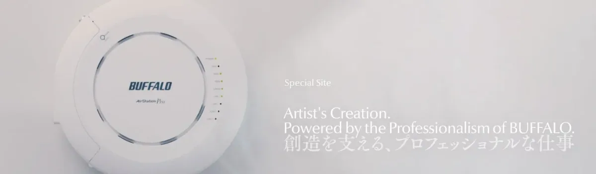 スペシャルサイト