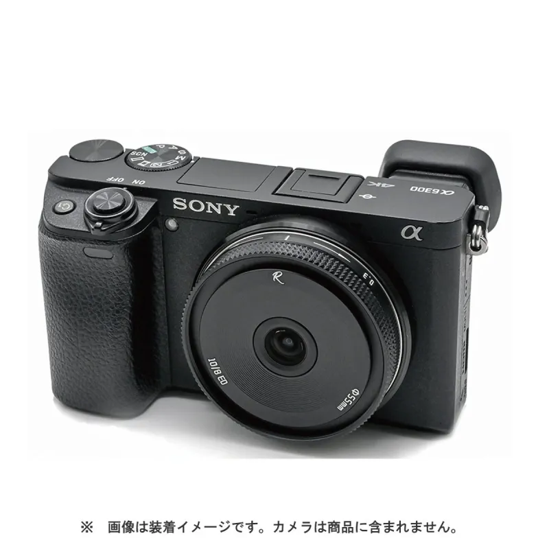 AstrHori 10mm F8.0 II APS-C