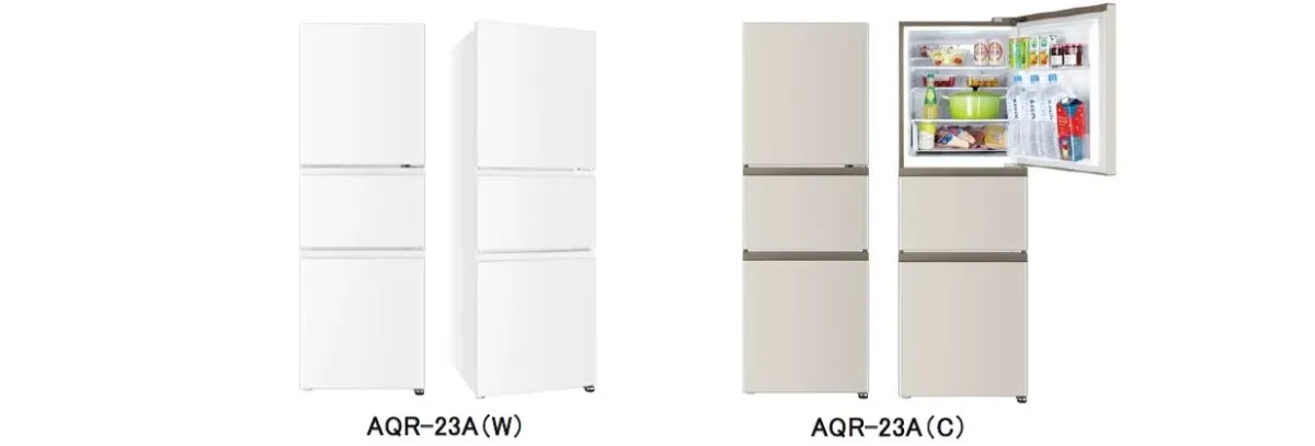 AQR-23A（オフホワイトとマットグレージュ）