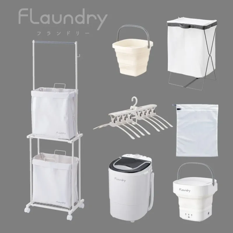 FLaundry フランドリー FLaundry FLaundry FLaundry