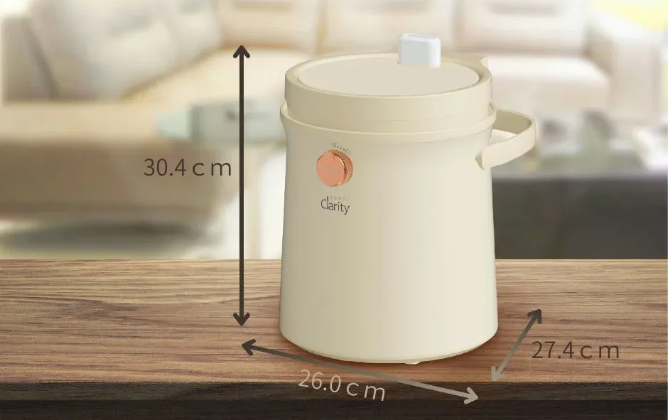 リビングに置かれたクリーンポット