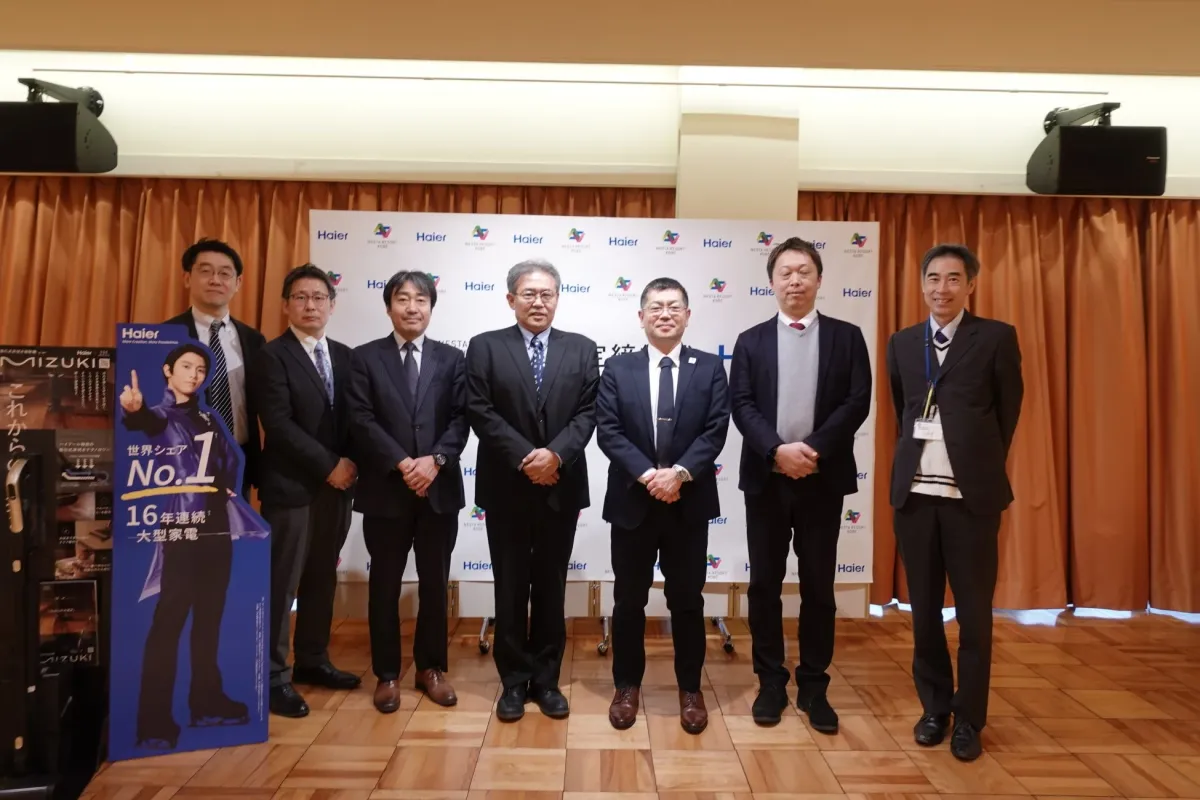 ハイアールとネスタリゾート神戸の関係者