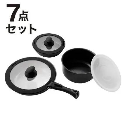 IHスピンコート取っ手がとれる7点セット