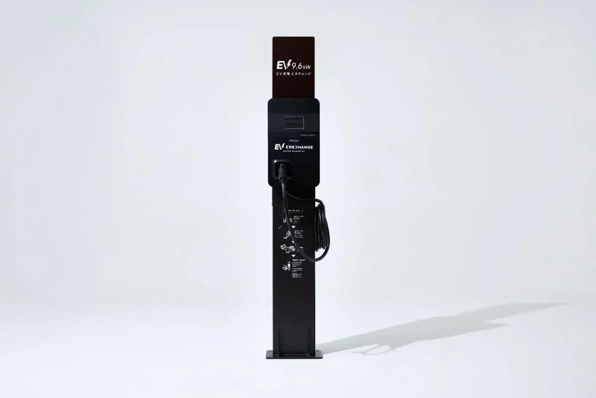 EV充電器「EV ENEDCHANGE」9.6kWと利用方法の案内