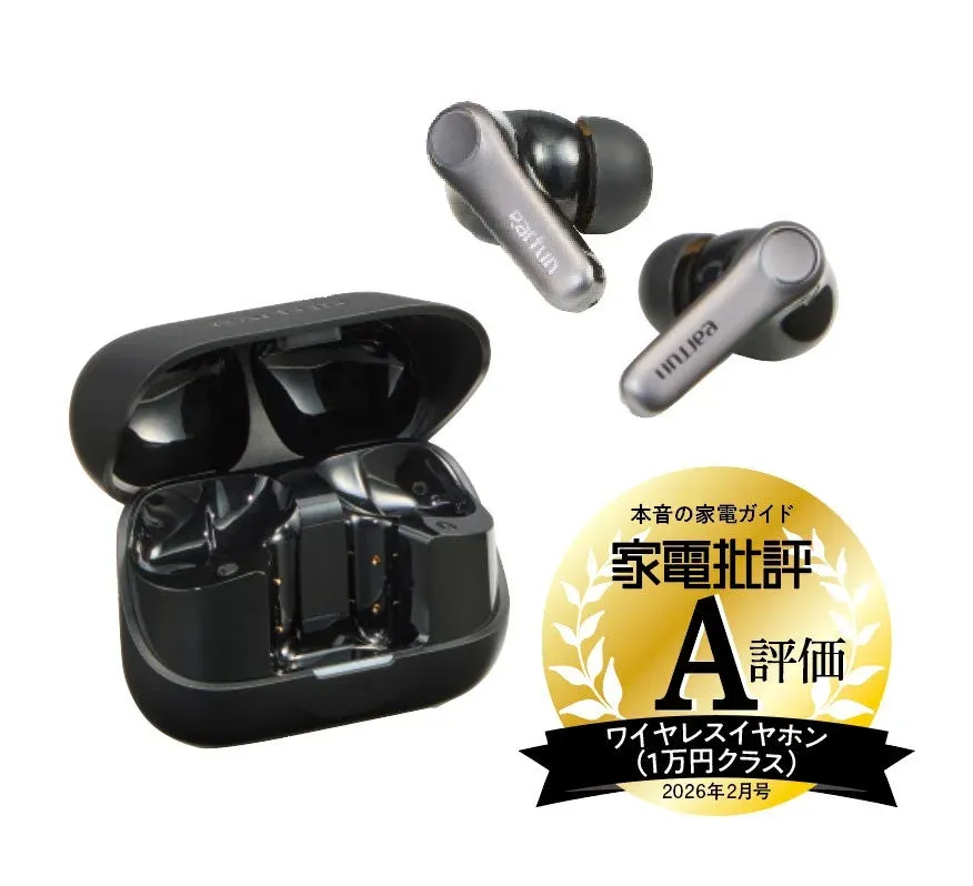 イヤーファン「EarFun Air Pro 4+」