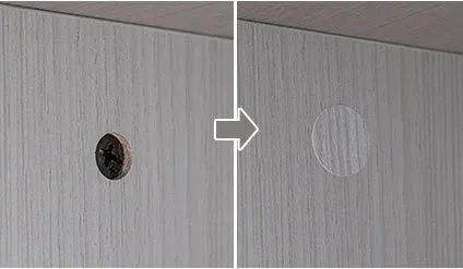 ネジ穴隠しシール