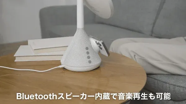 Bluetoothスピーカーで音楽再生