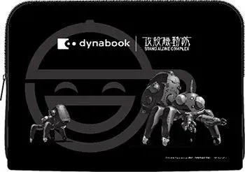 dynabook 攻殻機動隊 STAND ALONE COMPLEX