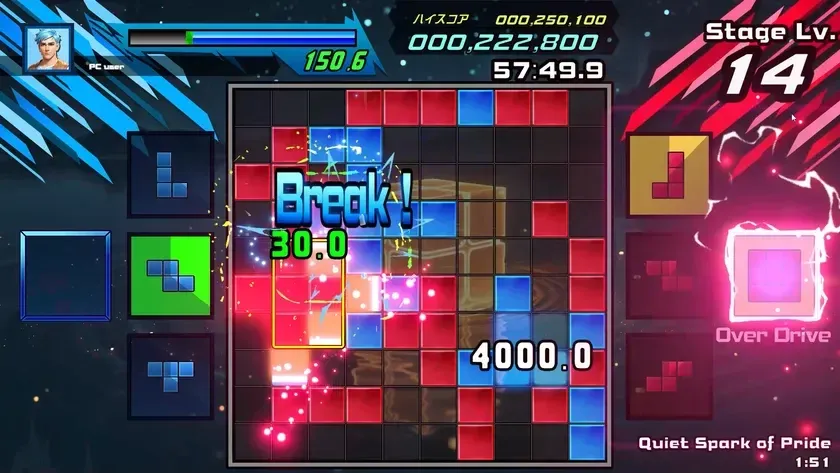 チャレンジモード画面