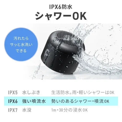 IPX6防水の説明