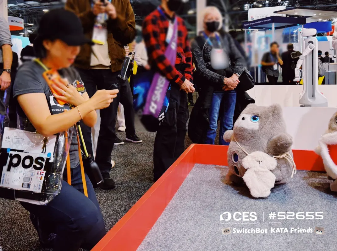 CES 2026のKATAフレンズブース