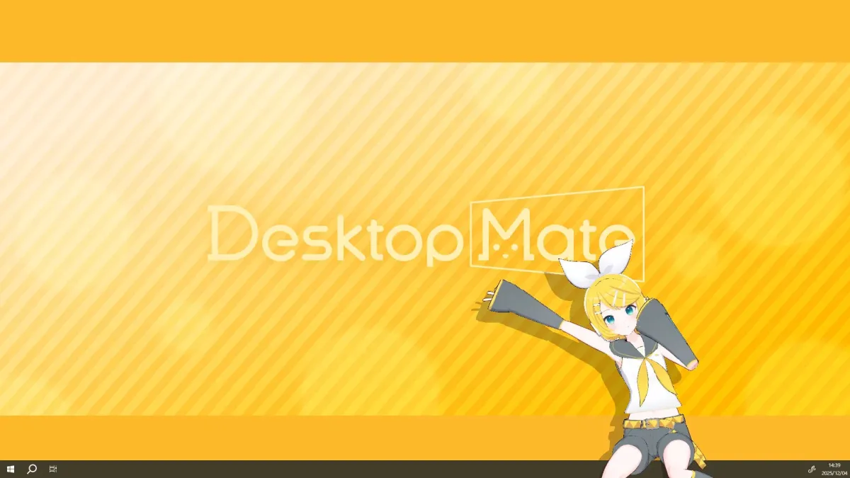 鏡音リンイメージ1